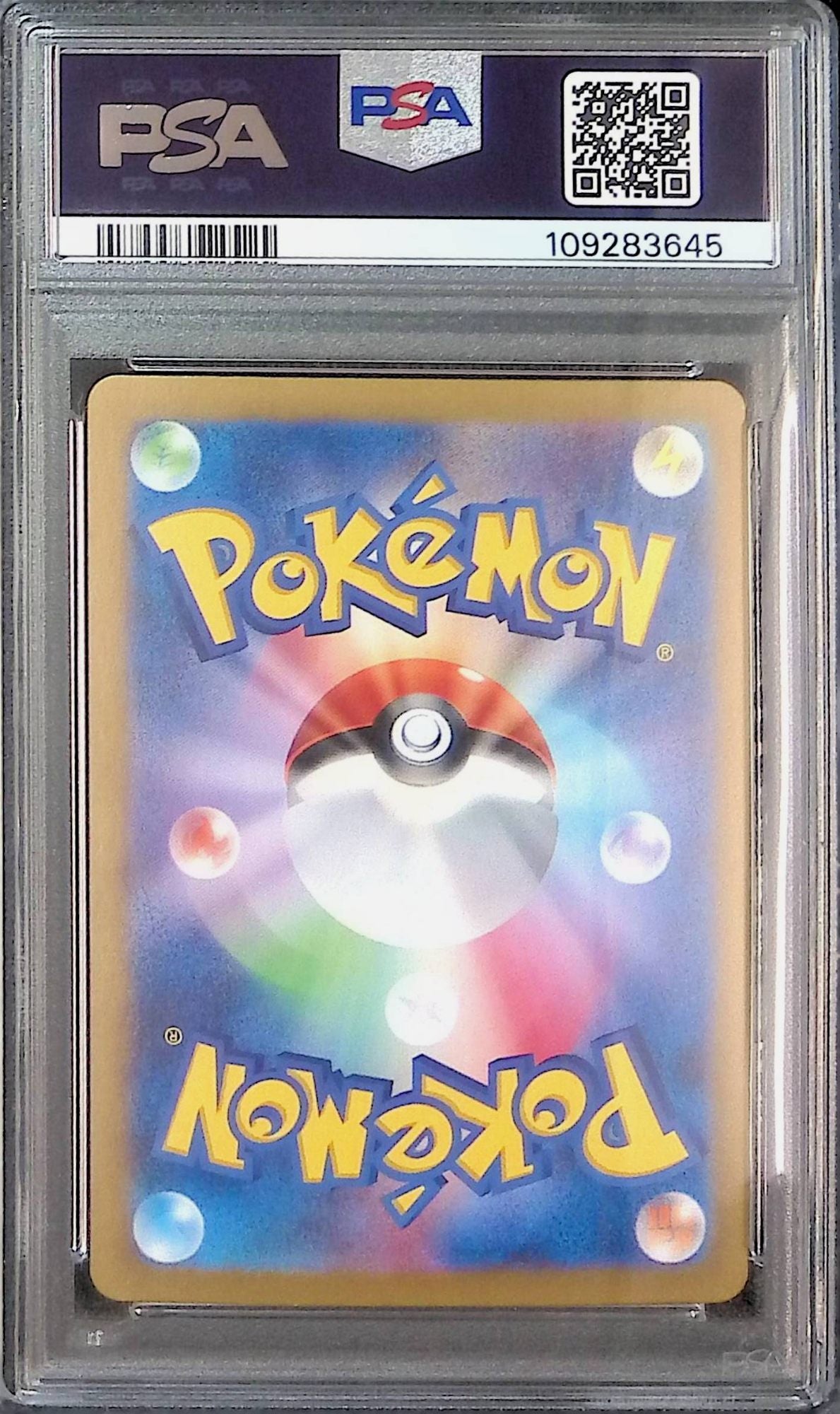 124/100/SV9/B/SAR Volcanion ex PSA10 109283645