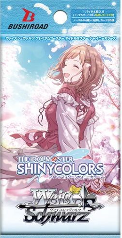 ブシロード ヴァイスシュヴァルツ プレミアムブースター アイドルマスター シャイニーカラーズ