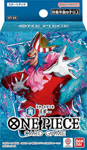 ONE PIECE カードゲーム スタートデッキ 青 バギー【ST-25】