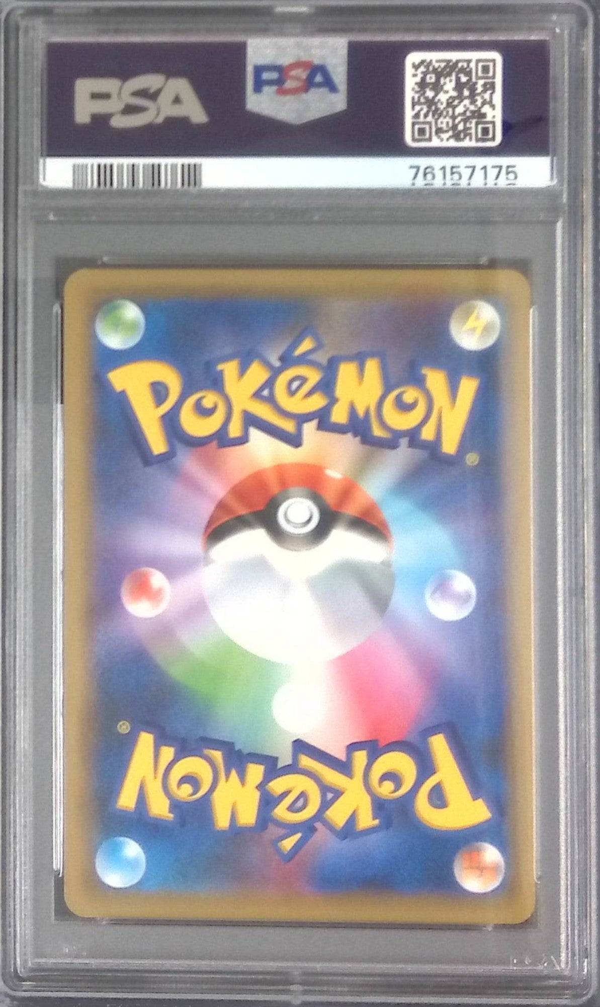 094/094/SM11/TR Tourist PSA10 76157175