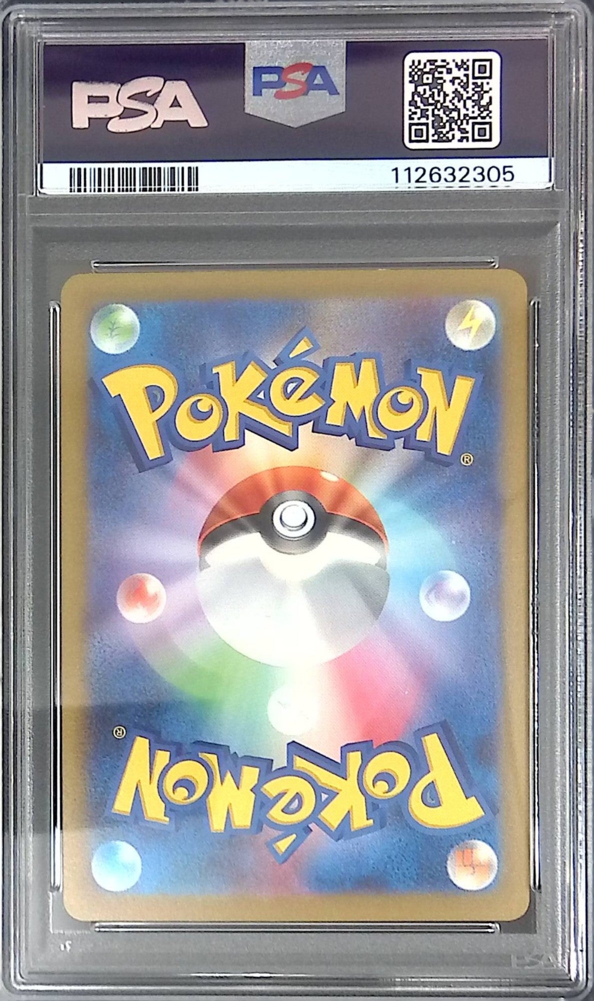 062/165/SV2A/MB2 Nidoking Master Ball Pattern 112632305