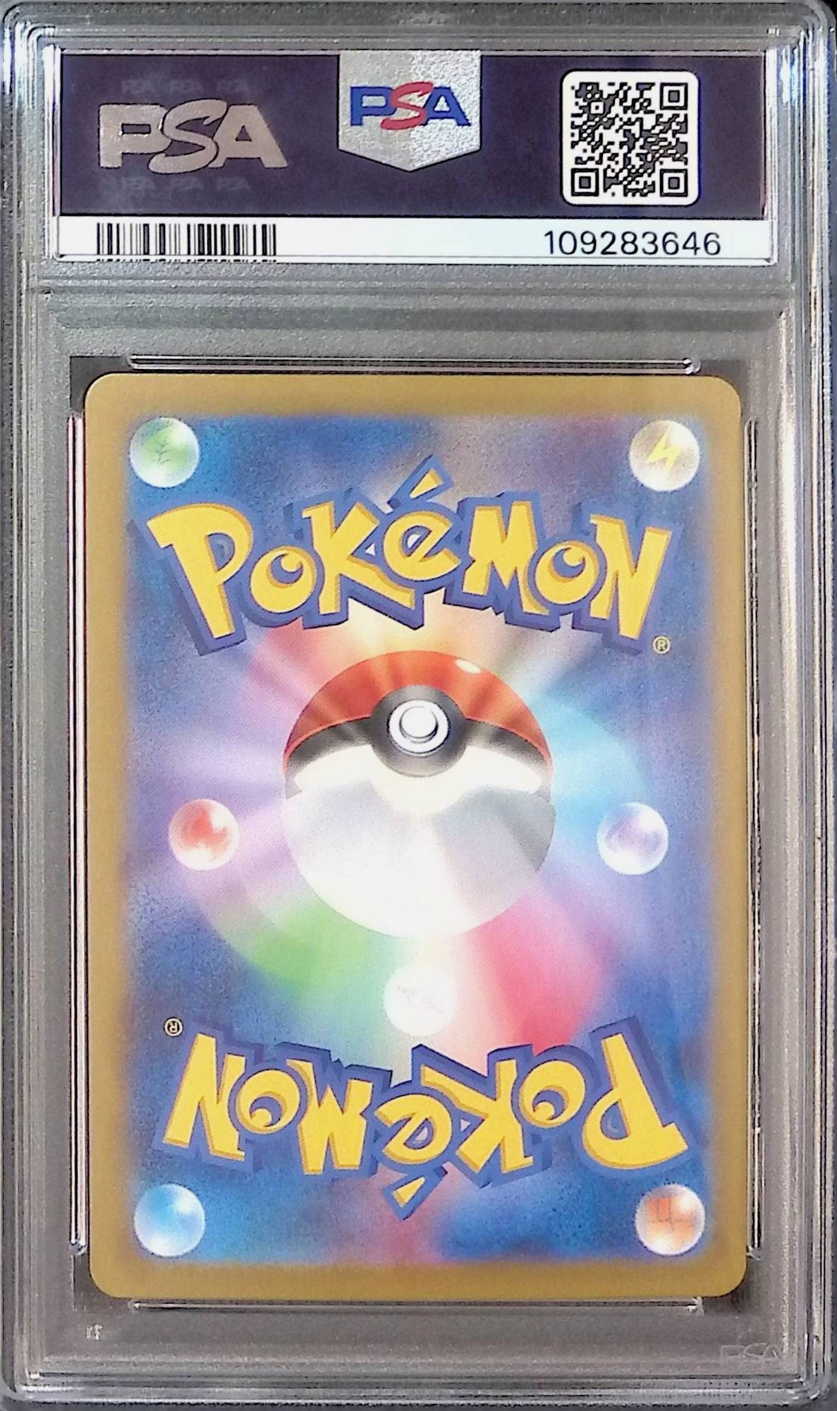 020/019SVOM/AR Marnie's Morpeko PSA10 109283646