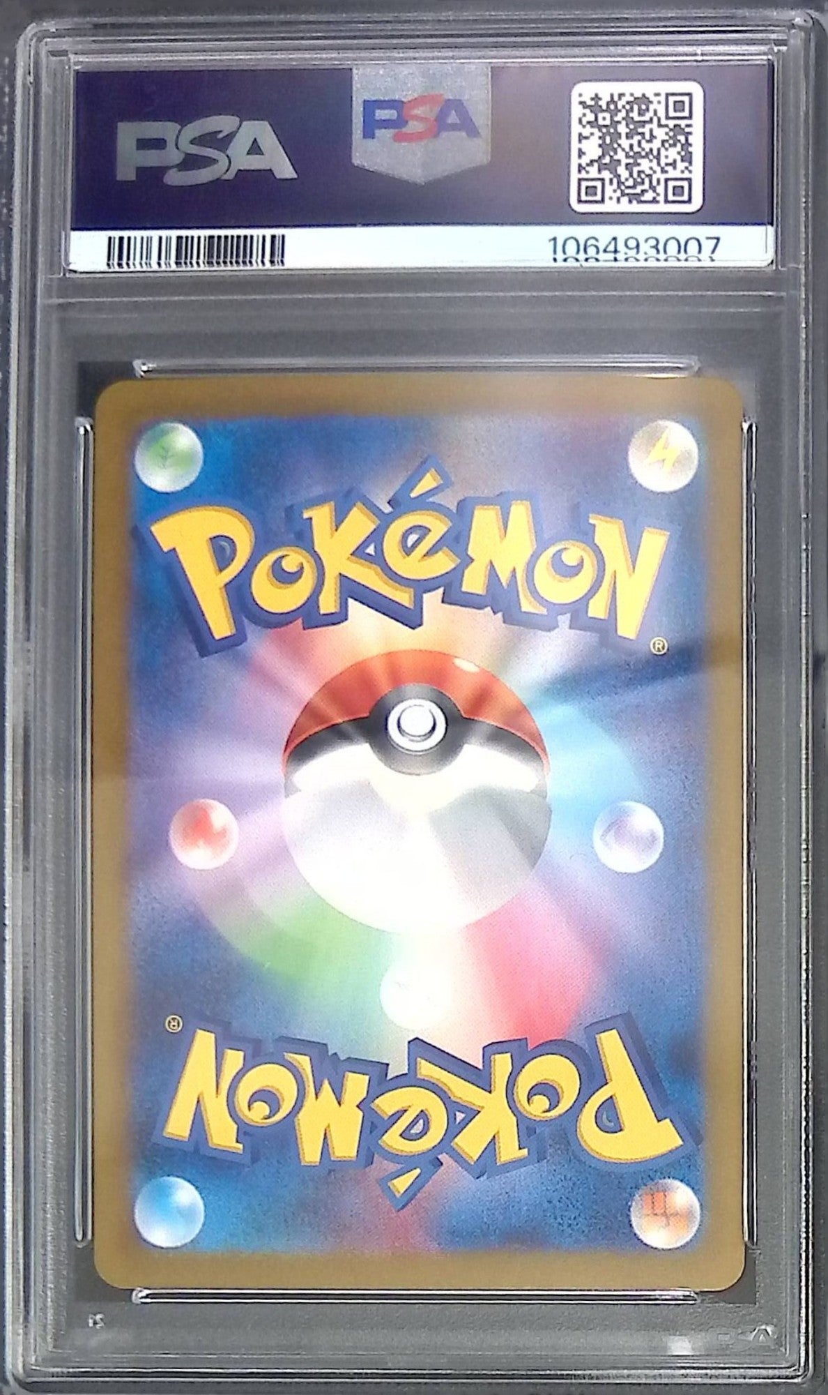 327/190/SV4A/SSR Mew ex PSA10 106493007
