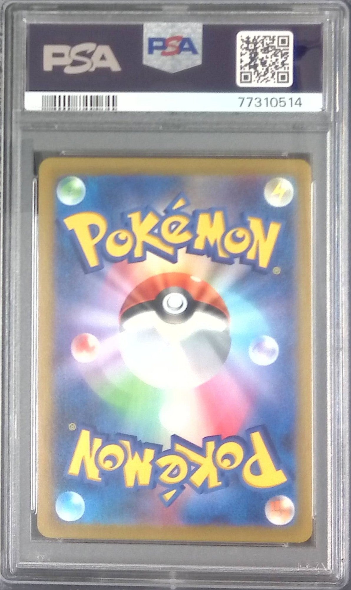 069/068/S11A/CHR テールナー PSA10 77310514