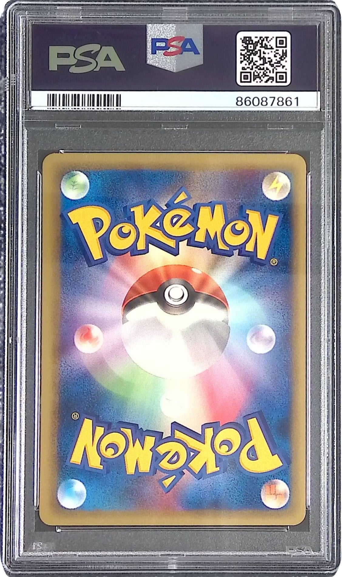 073/128/e1/1ED 1ED)ギャロップ PSA10 86087861