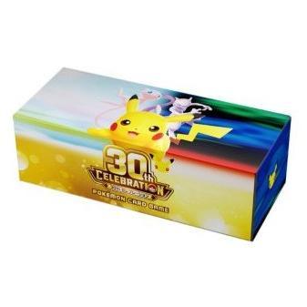 ポケモンカードゲーム ロングカードボックス 30th CELEBRATION