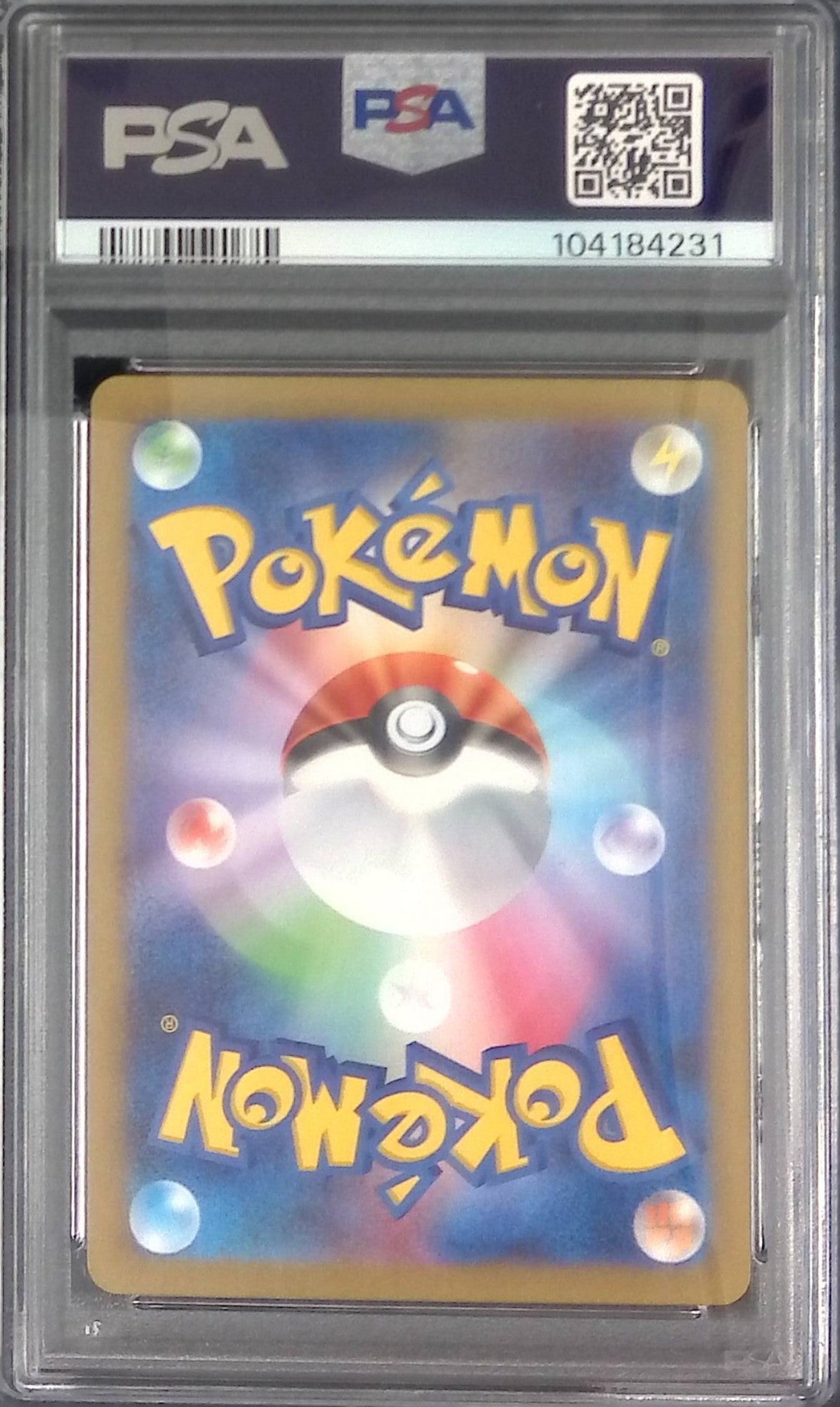 087/078/SV1V/AR Bochi PSA10 104184231