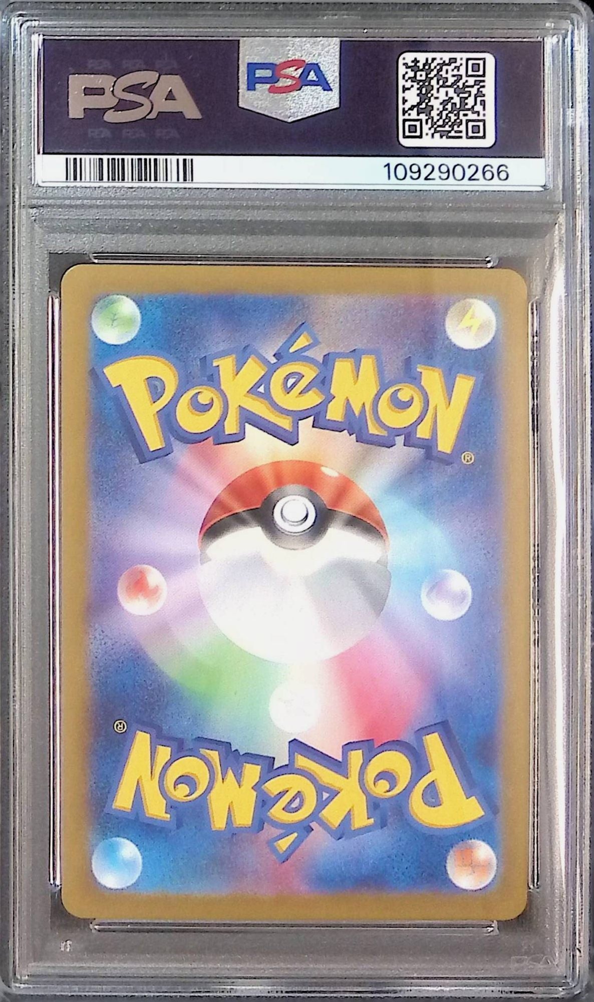 183/165/SV2A/AR Mewtwo PSA10 109290266