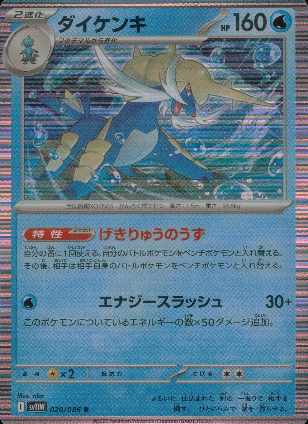 qWLE8aEmlMtNXLt6pUfvjhQHT7M0pP