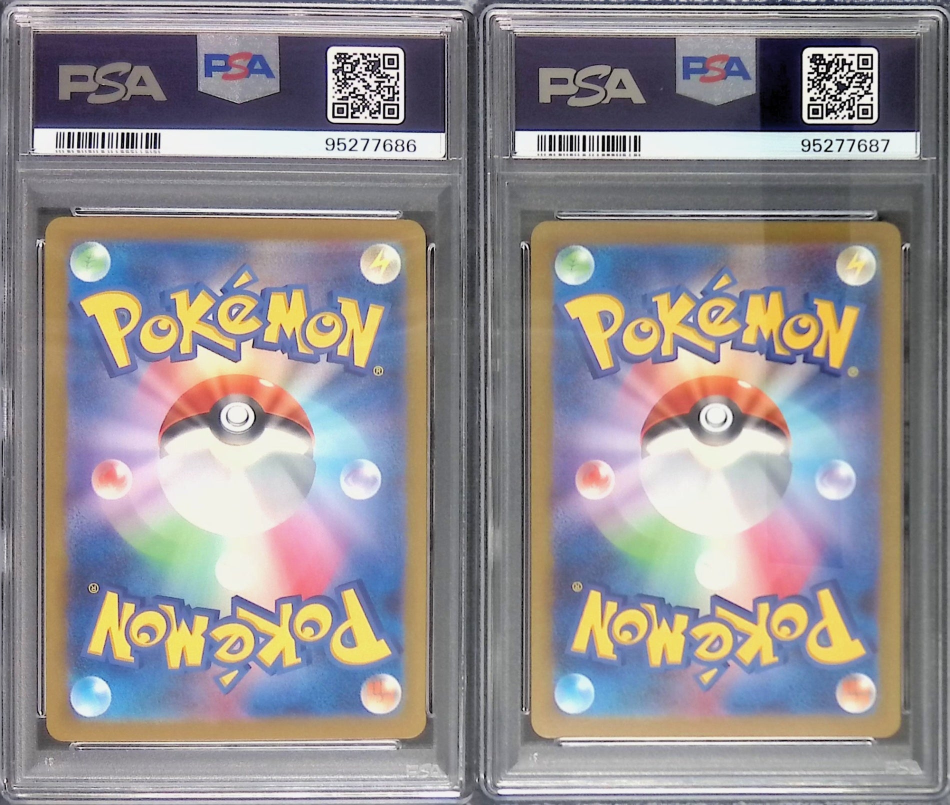 トサキント アズマオウ 2連番 PSA10 118/119/165 95277686 95277687