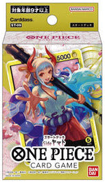 ONE PIECE Card Game Starter Deck Side Yamato [ST-09]