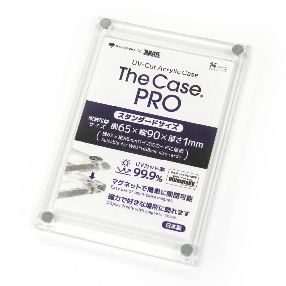 The Case PRO [Standard Size]