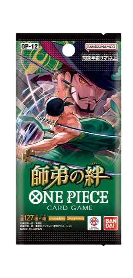 ONE PIECE カードゲーム 師弟の絆 【OP-12】
