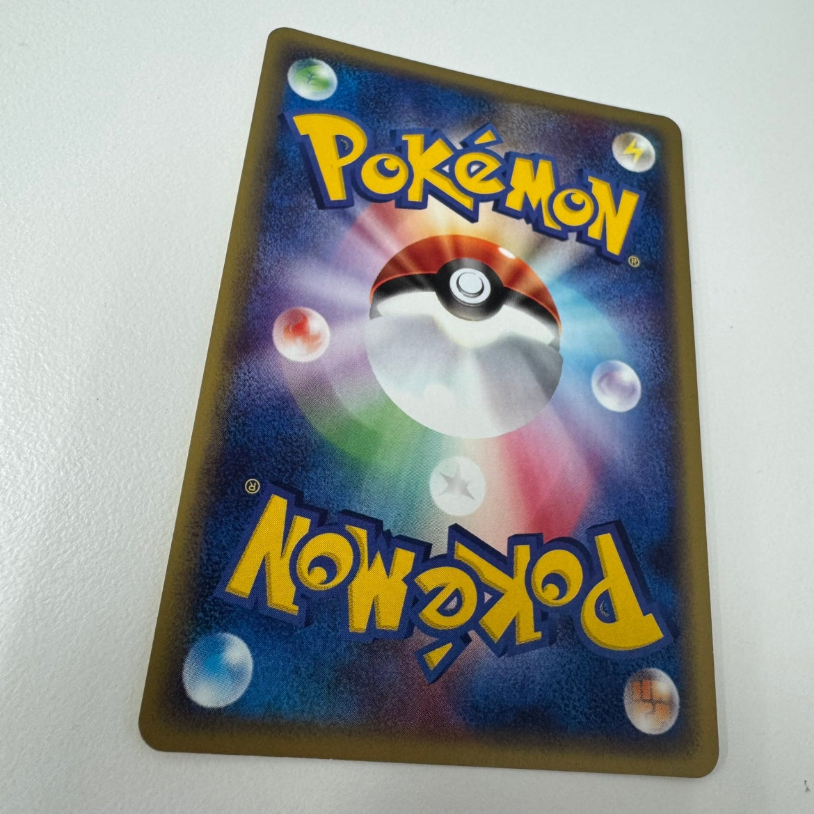 【状態B】 037/088 サンダース eカード アンリミ