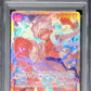 OP05/119 モンキー・D・ルフィ SEC PSA10