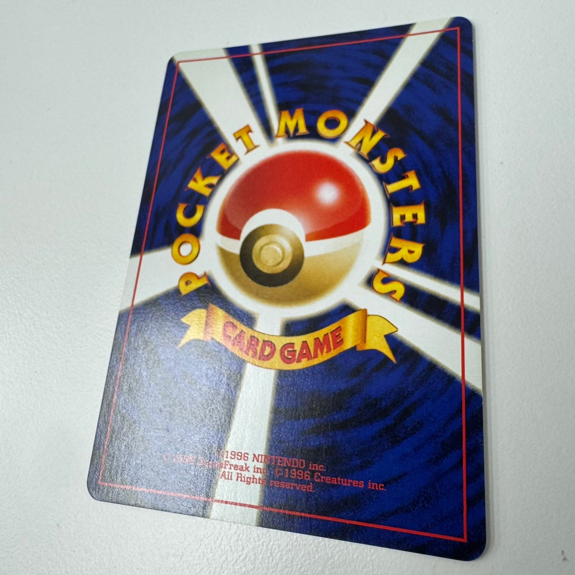 【状態B】 旧裏 No.006 リザードン LV.78/HP120