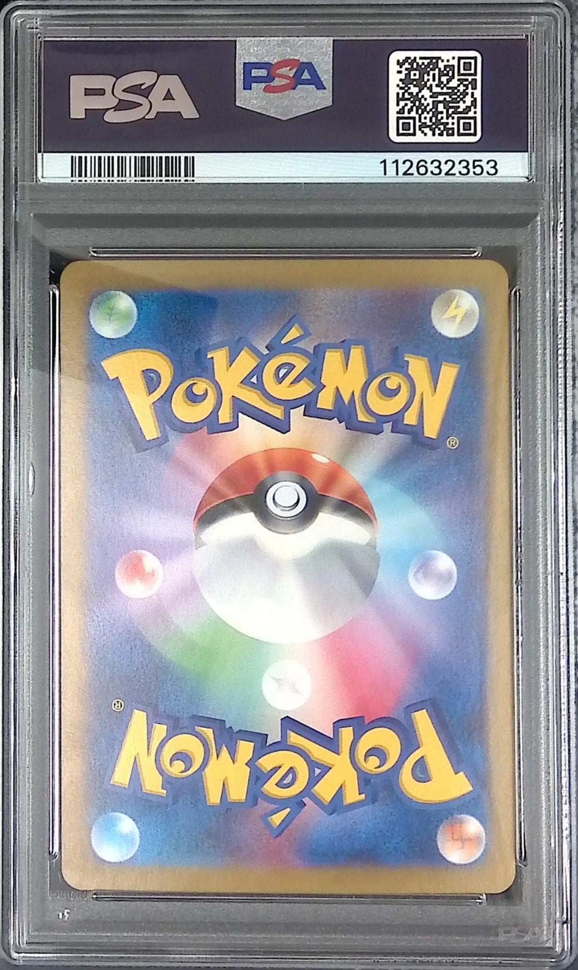 ダークネクロフィア　psa9→psa8 eBay Auction Item 123990260670 Tcg Cards 2019 Yu-Gi-Oh