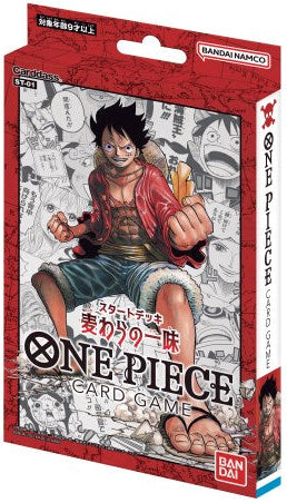 ONE PIECE Card Game Start Deck Straw Hat Pirates [ST-01]
