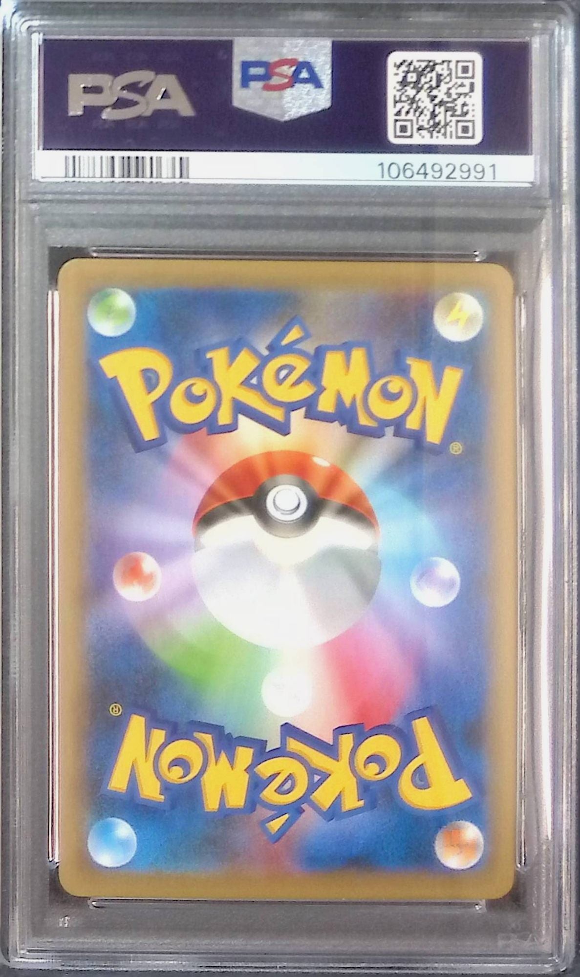 046/060/S1H/RRR Snorlax VMAX PSA10 106492991