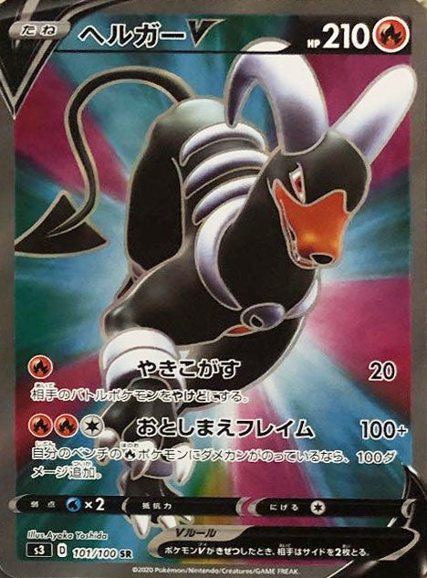 ポケモンカード ワンピースカードSAR SR RR AR R ノーマル ポケモンカード ワンピースカードSAR SR RR AR R ノーマル 2025年最新