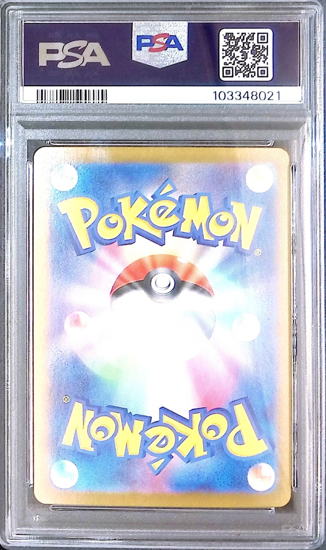 205/187/SV8A/B/SAR Showers ex PSA10 103348021