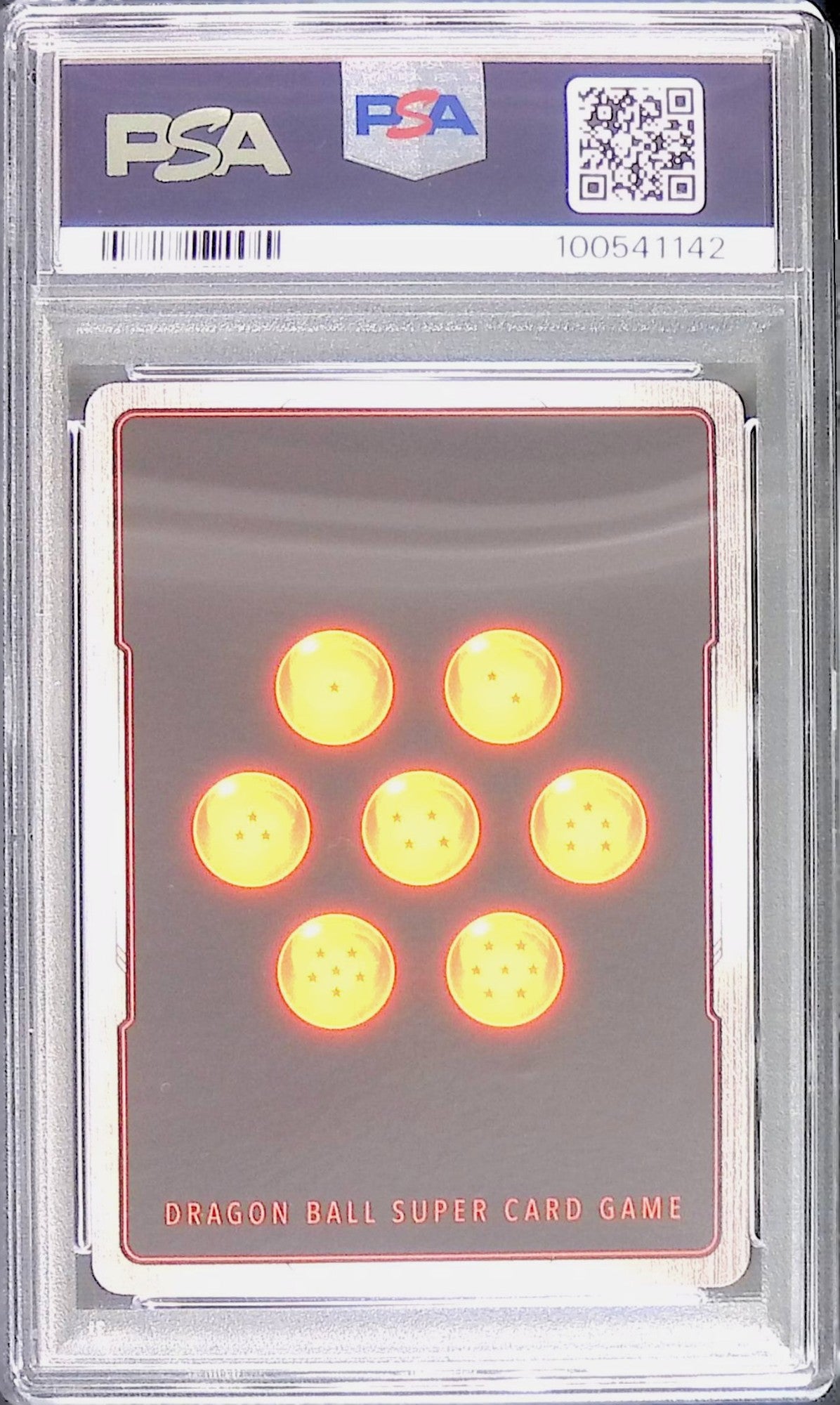 FB01/096/SR★ ベジータ サイヤ人 PSA10 100541142 アルティメットバトル 優勝プロモ