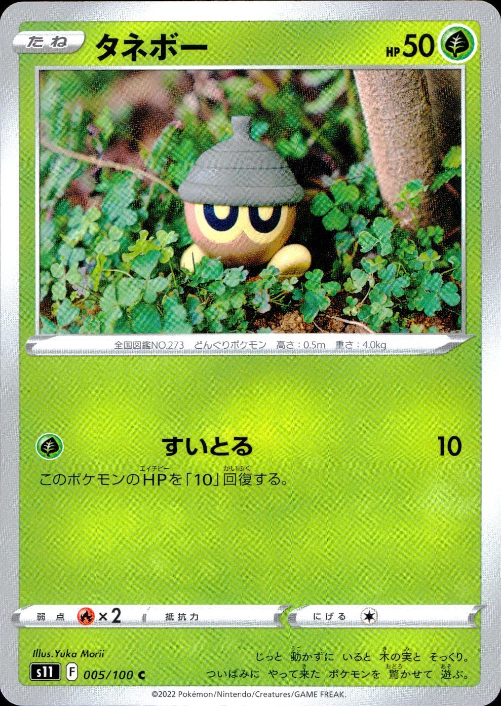 蒼空ストリーム、ロストアビス、他BOX計11個 めっちゃ変わる】 ポケモンカードゲーム ソード シュリンク付き