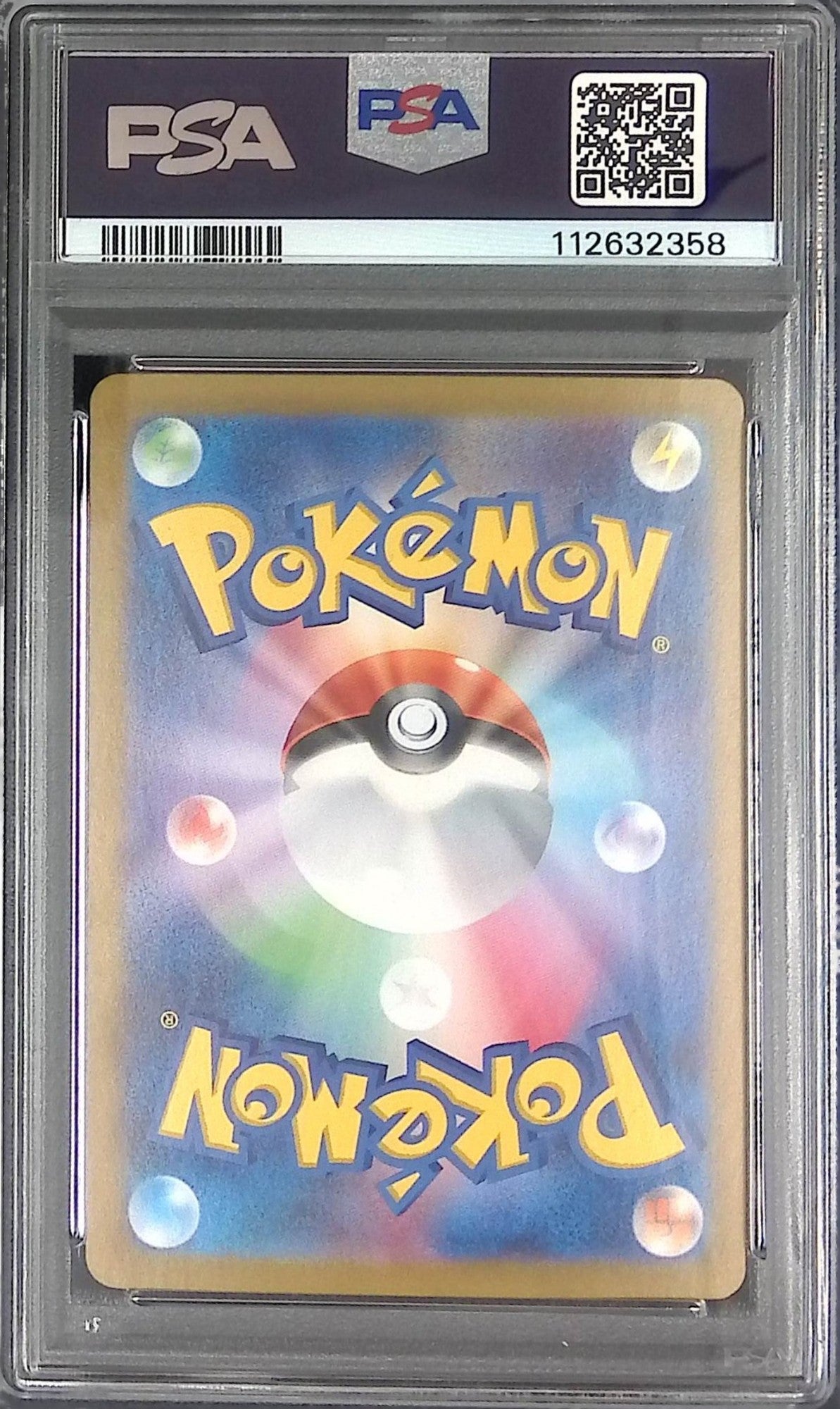 131/106/SV8/SAR Milotic PSA10 112632358