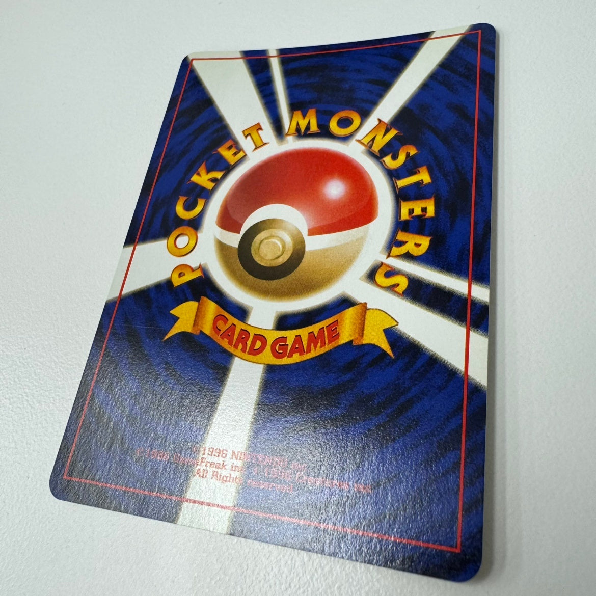 状態B】 旧裏 No.009 わるいカメックス LV.28/HP70