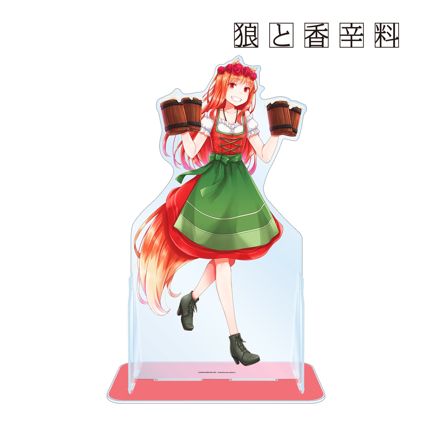 Spice and Wolf Original illustration by Ju Fumikura Holo Dirndl Ver. Life-size acrylic stand
