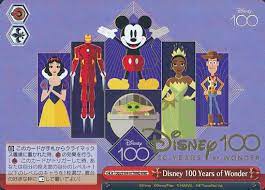 DDS/S104/077HNDHND 箔押し)Disney 100 Years of Wonder